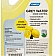 Camco Waste Holding Tank Treatment - 32 Ounce Single - 40252