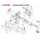 Kipor Power Solutions Generator Engine Cover KGE2000TIA-03300