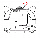 Yamaha Power Products Emblem 7WL-24161-20-00