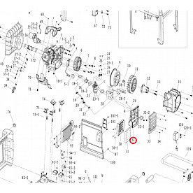 Powerhouse Generator Air Filter Housing 69460