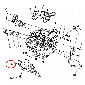 Powerhouse Generator Engine Cover - 69467