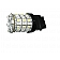 Recon Accessories Brake Light Bulb - LED 264207WA