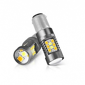 Xtune Brake Light Bulb - LED 9044649