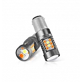 Xtune Brake Light Bulb - LED 9044656