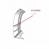 Z-Channel Horizontal Structural Rib 114414