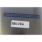 Airstream Decal Stripe 3 pin - 386086