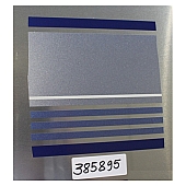 Airstream Classic Decal Striped - 385895