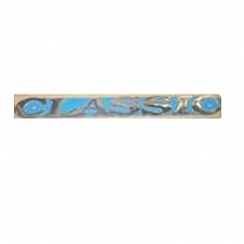 Nameplate Airstream Classic Blue Metallic 385891-03