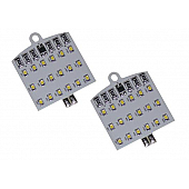 Valterra Multi Purpose Light Bulb - LED DG724321VP