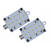 Valterra Multi Purpose Light Bulb - LED DG726011VP