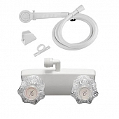 Airstream Exterior Shower Head with Hose and Mixer 601876-100