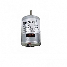 Heng's Industries Power Roof and Range Hood Vent Motor 90044-C1