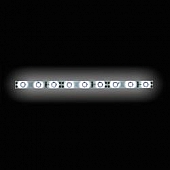 Metra Electronics LED Rope Light White 5 Meter  HE-W535