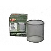 Kay Home Lantern    - 8949