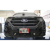 Blue Ox Vehicle Baseplate For 2015 - 2018 Ford Edge - BX2657