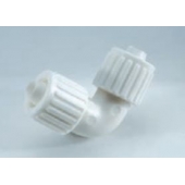 Elkhart Supply Fresh Water Coupler Fitting 16815