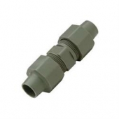 Zurn Fresh Water Coupler Fitting QBC33N