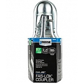 Reese Towpower 5K Trailer Coupler Class IV for 2 inch Ball with Wedge Latch - 7004720