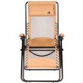 Faulkner Recliner Chair Moch - 48961