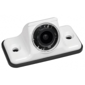 ASA Electronics Backup Camera White - VCMS140I