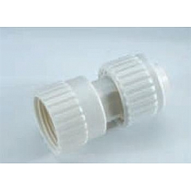 Elkhart Supply Fresh Water Coupler Fitting 06855
