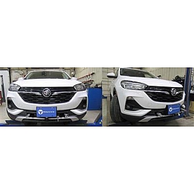 Blue Ox Vehicle Baseplate Removable - BX1520