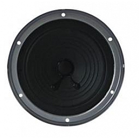 ASA Electronics Speaker 5203