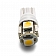 Camco Multi Purpose Light Bulb - LED 54621