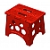 Space Made Step Stool SS-9R