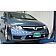 Blue Ox Vehicle Baseplate For 2006 - 2011 Honda Civic - BX2243