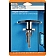 Camco T-Handle with 2 Keys - 44393