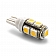 Camco Backup Light Bulb LED - 54623