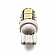 Camco Backup Light Bulb LED - 54623