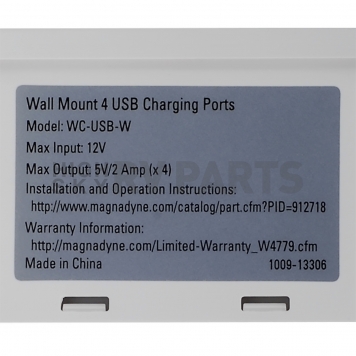 Magnadyne Receptacle 12 Volt DC Four USB Port - WCP-USB-W-5