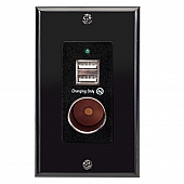 Magnadyne Receptacle 12 Volt DC Two USB Port - WCP-12V-B