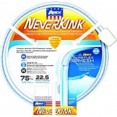 Teknor Apex Fresh Water Hose 8602-75