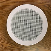 Way Interglobal Speaker 5514W