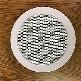 Way Interglobal Speaker 5514W