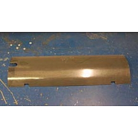 Power Cord Compartment Door 114496-01 NLA