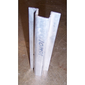 Door Latch Housing/ Stoneguard Aluminum Extrusion - 101401