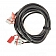 Go Power GP-PSK-X30 Extension Cable for Portable Solar Kits 30' 