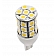Ming's Mark Light Bulb - LED 921 Warm White Set Of 6 - 25011V