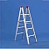 Multi-Purpose Folding Ladder 5' Height, 4 Steps 225 lbs - SLD-D5