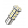 Ming's Mark Light Bulb - LED 1156/ 1141 Warm White Single - 25001V