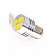 Camco Light Bulb - 3 LED White Spotlight Single 2.4 Watts - 54616