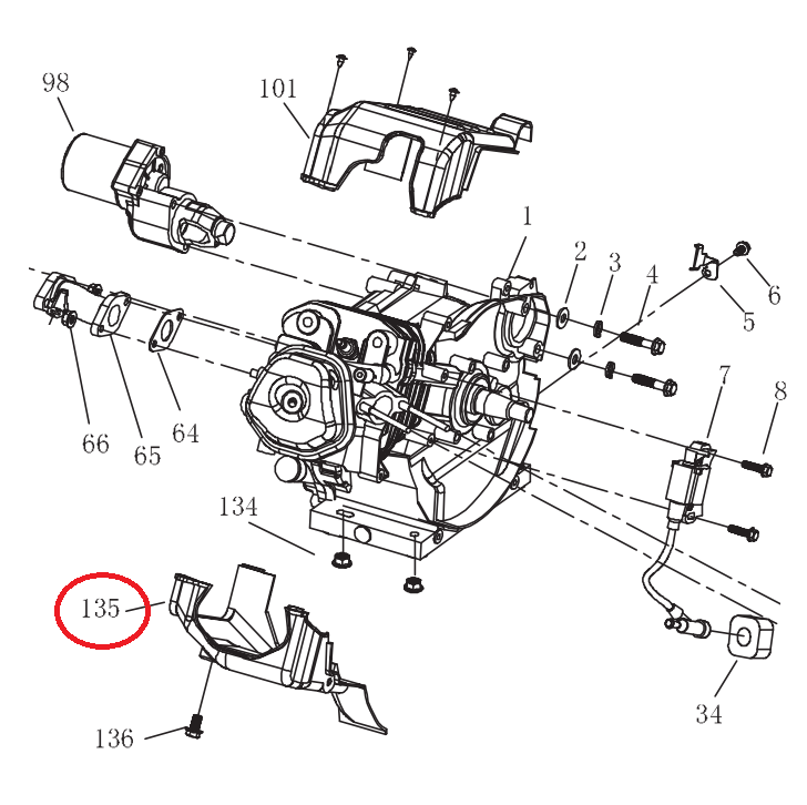 Powerhouse Engine Cover 69467