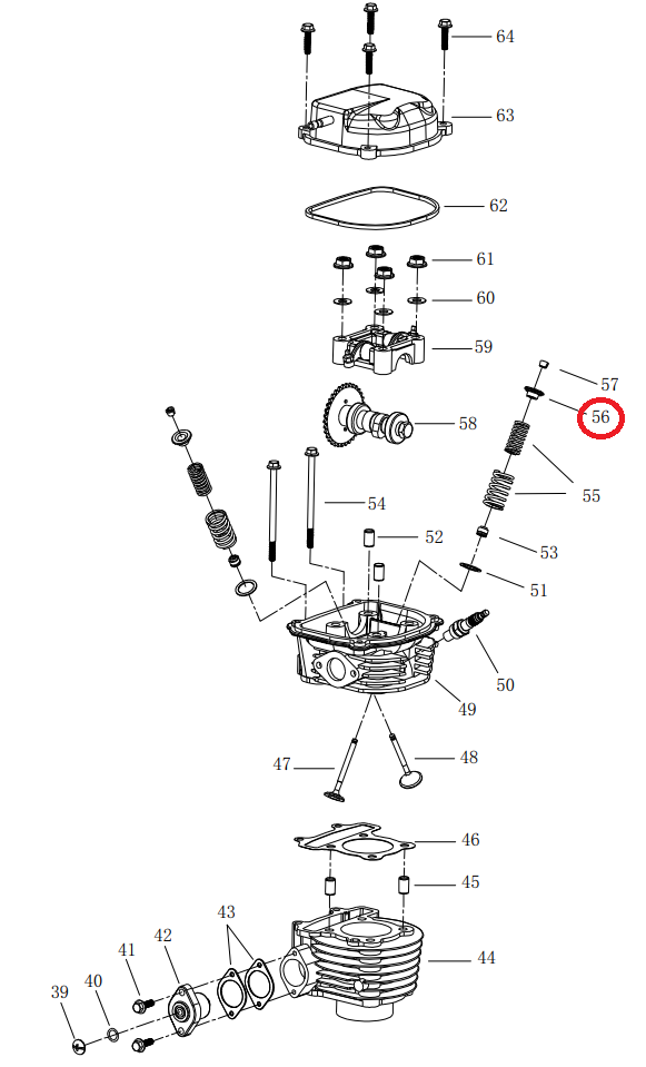 Powerhouse Valve Spring Retainer 69681